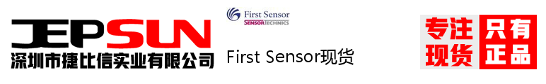 First Sensor现货